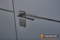 Купити Вхідні Двері Defender (KTM) Solid 1200 Abwehr | Двері-Маркет фото 5