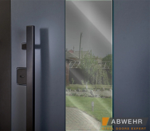 Купити Вхідні Двері Cotage1 (KT1 з терморозривом) 496 UFO BLACK RAL 7016 Abwehr | Двері-Маркет фото 13