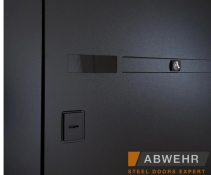 Купити Вхідні Двері MEGAPOLIS (MG3) 489/507 Safira Abwehr | Двері-Маркет фото 4