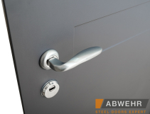 Купити Вхідні Двері А(N) COMFORT 490 Adelina Abwehr | Двері-Маркет фото 6