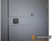 Купити Вхідні Двері АП3 493/497 Moderna Abwehr | Двері-Маркет фото 5